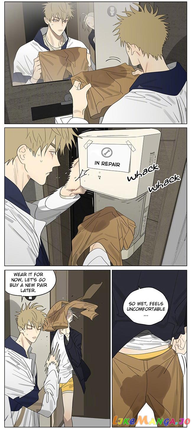 19 Days chapter 385 image 3